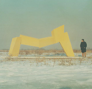 Monumental